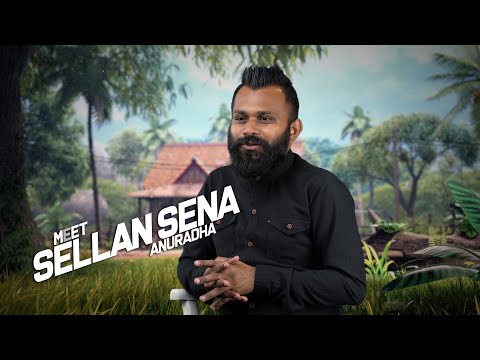 Thumbnail of the video: මගේ සිහිනය සැබෑ කරනගන්න ගජමෑන් සැහෙන්න උපකාරී උනා | Anuradha Sigera