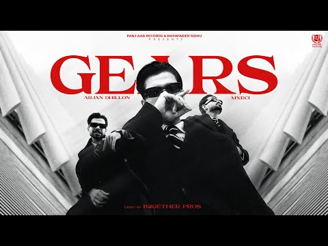 Gears — watch video