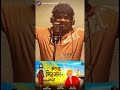 अलख निरंजन आदेश Akashshindenewsong Akashshinde Akash Shinde Official You T