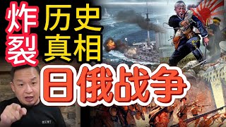 Re: [問卦] 為何開始有人願意接受和平統一？