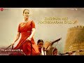 Cheppara Nee Prathikaaram Epudo Manikarnika Telugu Kangana Ranaut Shankar Ehsaan Loy
