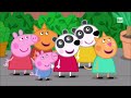 Peppa Pig Home World Roof Garden