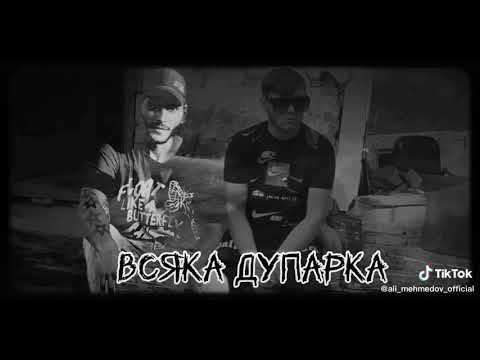 Ali Mehmedov fi Gabriel