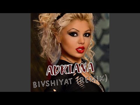 Bivshiyat (feat. Anastasia) (Remix)