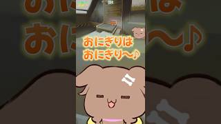 誰も拾えないボケをするころさん【戌神ころね/獅白ぼたん/鷹嶺ルイ/#いぬたかししの怖がらせ隊/ホロライブ切り抜き/#shorts】