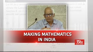 Discourse - Mathematics in India