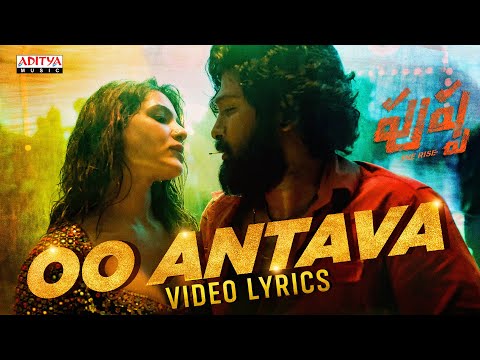 Oo Antava..Oo Oo Antava (Lyrical) — watch video