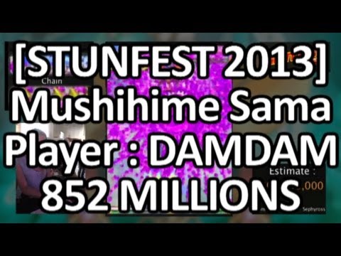 [STUNFEST 2013] Mushihime Sama Arrange PS2 (852 million run) -Player : DamDam-