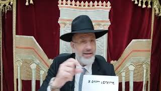 25 Éloul création du monde.Léïlouy nichmat de Moshé ben Miryam zal...