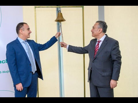 Հնարավոր է ձեռք բերել Ակբա բանկի բաժնետոմսեր