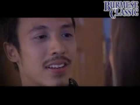 ေမ်ာလြင့္ေနတဲ့ တိမ္ (ကာရာအိုေက) Kaung Myat Myaw Lwint Nay Taw Tane