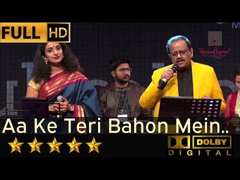 SP Balasubrahmanyam & Divya Raghvan sings Aa Ke Teri Bahon Mein - आ के तेरी बाहों from Vansh (1992)