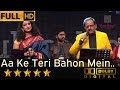 SP Balasubrahmanyam Divya Raghvan Sings Aa Ke Teri Bahon Mein आ के तेरी बाहो�