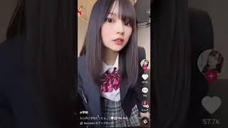この子見て可愛くないっていう奴一人もいない説【TikTok美少女】