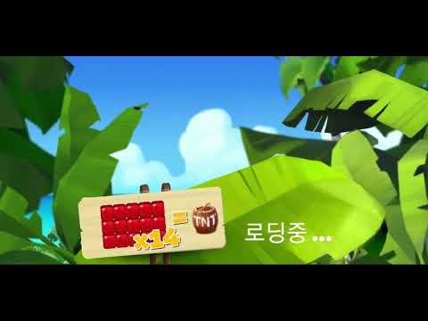 🏝 미스터리 아일랜드 : 모험의 시작 • level 144 •  no boosters • Lost Island Blast Adventure