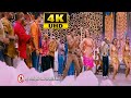 Kalasala Kalasala Osthe 4k UHD No Watermarks