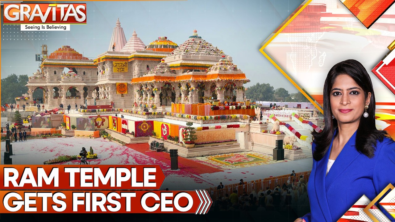 Ayodhya Ram Temple Gets First CEO: Retired Air Marshal Jitendra Mishra Takes Charge | GRAVITAS