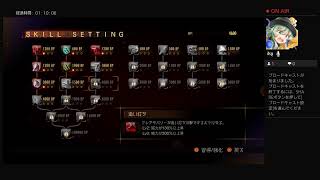2020年［バイオハザードリベレージョンズ2］3話！のんびり実況プレイ
