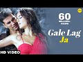Gale Lag Ja Full Video Song | De Dana Dan | Akshay Kumar, Katrina Kaif |  Ishtar Music