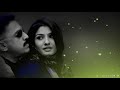உன் அழகுக்கு தாய் பொறுப்பு Un Azhakukku Song Tamil Lyr