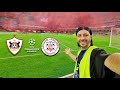 UEFA Çempionlar Liqası | Qarabağ 4:0 Linkoln | AZARKEŞ GÖZÜ İLƏ