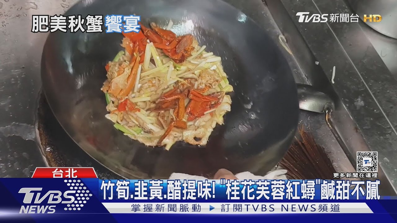 天熱「清爽秋蟹」開胃 沙公沙拉PK蟹膏壽司