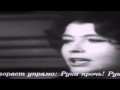 Natalya Shemankova (Brodyagina) - Không Được Đụng Đến ...