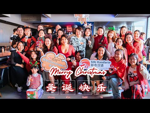 Merry Christmas from Silk Mandarin??? #chineseclass #chineseschool #christmas #learnchinse