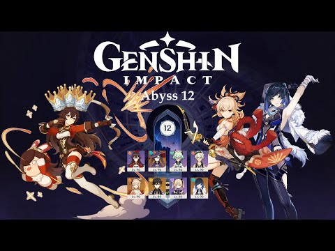 Genshin: Impact | Patch 2.7 Spiral Abyss 12 | Amber Main DPS & Double *Y* Fireworks Team