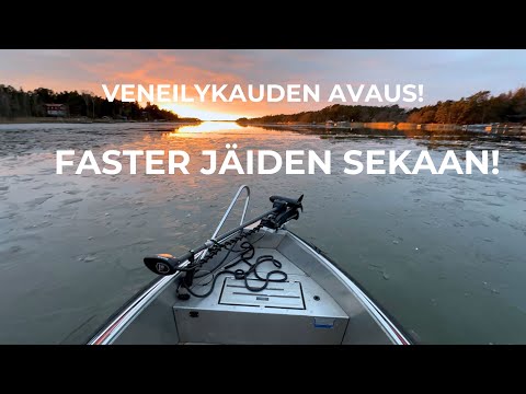 Faster jäiden sekaan! Kauden avausfiilistelyt!