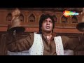 CLIMAX Nastik HD Amitabh Bachchan Hema Malini Nalini Jaywant Pran