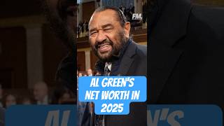 Al Green's Net Worth 2025: US Representative's Wealth Explored  #networth #shorts