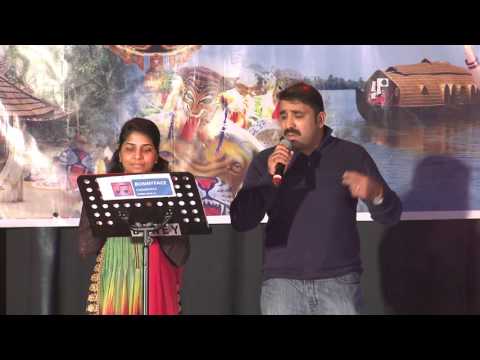 Coventry Kerala Community Christmas & New Year 2015 - 2016 Duet Song