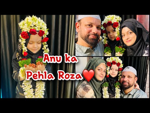 Anaya (chitukli)'s first fast❤️#meenazfam #surprise #daughter #baby #viral #vlog #daily #ramadan