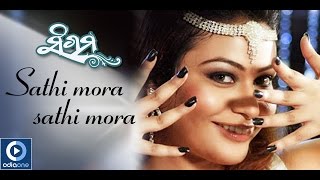 SATHI MORA ROMANTIC SONGS BUDDHADATYA SIDDHANT ODIAONE