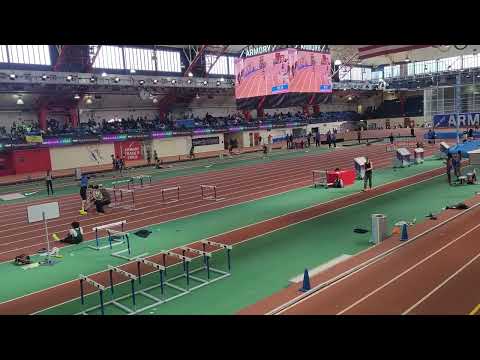 Novas Track 200m 9-10 Yrs Cam