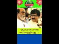 What Saved Super Star Rajinikanth Life Vivek Tribute
