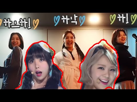 Twice Orange Caramel💃