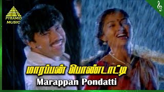 Vaazhkai Chakkaram Movie Songs  Marappan Pondatti 