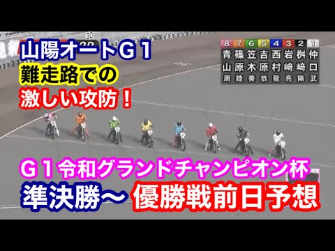 Descargar Inf 21 4 17 Mp3 Gratis Genteflow