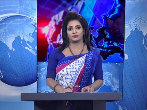 11 PM News || রাত ১১টার সংবাদ || 19 October 2020 || ETV News