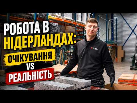 Video preview: Furniture and display assembler