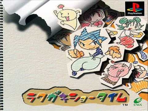 Rakugaki Showtime OST - John Mk. 2
