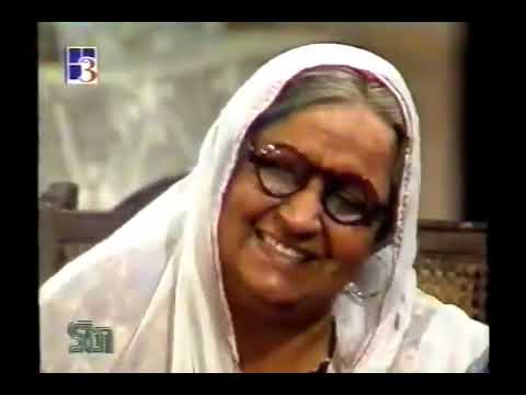 Fasad ki Jar  فساد کی جڑ  Comedy Theater