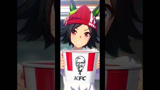 【ウマ娘】kfcさんぽ(テイクアウト)