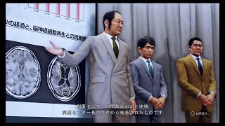 wakarikaneruがPS4からブロードキャスト