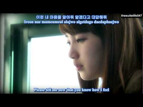 2AM (Changmin & Jinwoon) - Can't I Love You (Hangul, Romanization, Eng Sub)