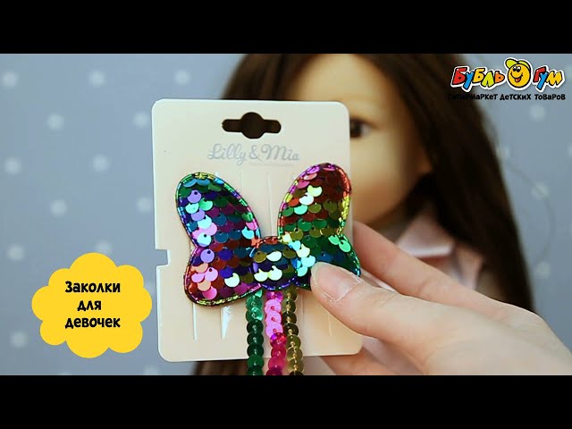 Заколка для волос бантик пайетки с ленточками в ассортименте - видео