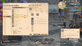調理師スカイスチールツール
