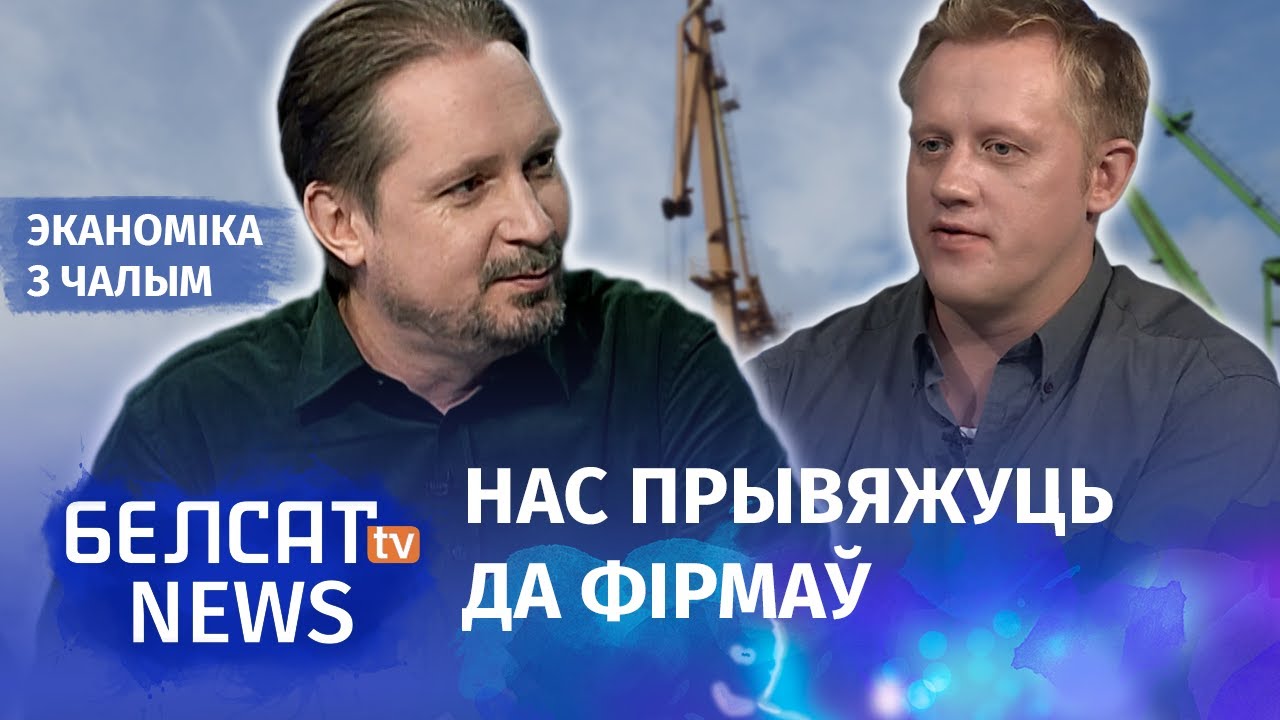 Чалый: Режим возвращает крепостное право